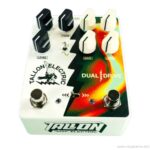 Tallon Electric Dual Drive ลดราคาพิเศษ