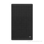 HH Audio PS15 ลำโพง Passive ลดราคาพิเศษ