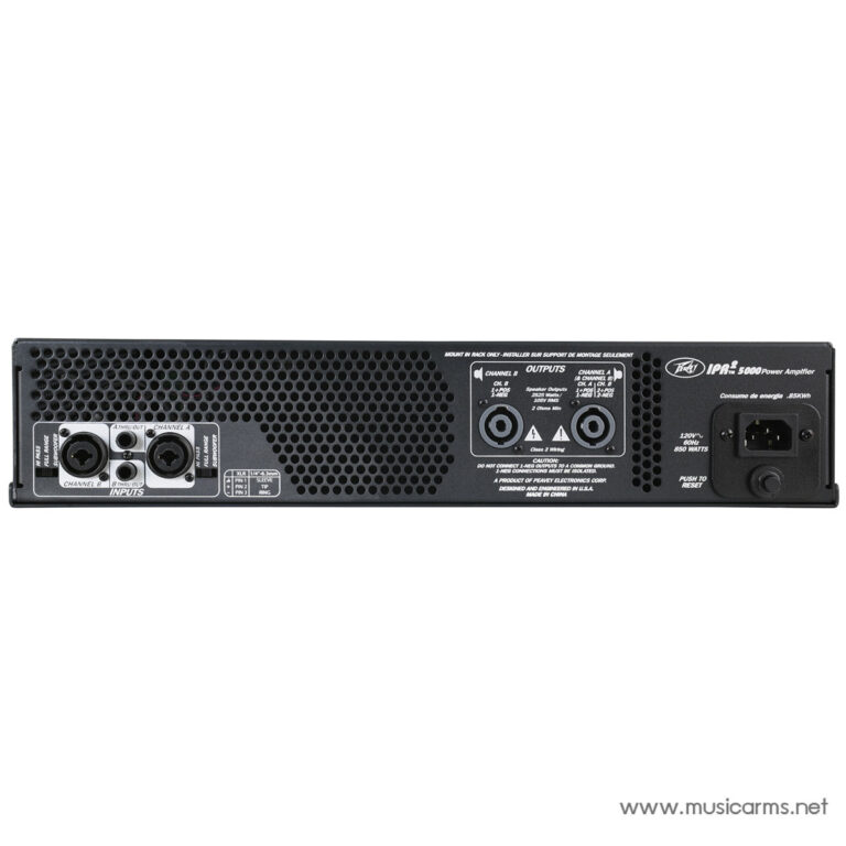 Peavey IPR2 5000 ขายราคาพิเศษ