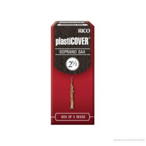 ลิ้นโซปราโน่แซก Rico Plasticover เบอร์2.5 สีดำ RRP05SSX250ราคาถูกสุด