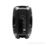 NPE MH-15A ลำโพงอเนกประสงค์ มีแอมป์ในตัว ขนาด 15 นิ้ว ขายราคาพิเศษ