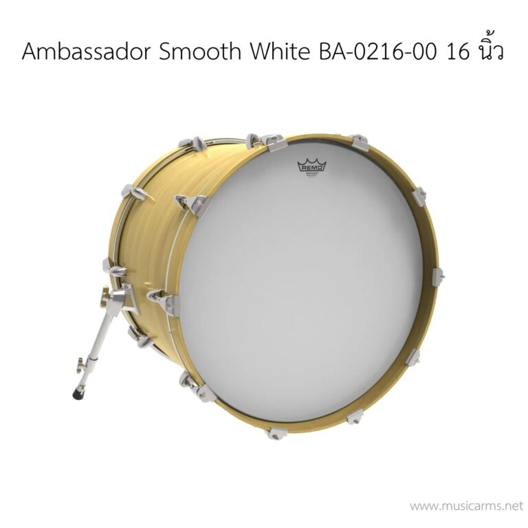 หนังกลอง Remo รุ่น Ambassador Smooth White BA-0216-00 ขนาด 16 นิ้ว (Batter/Resonant Head) หนังชั้นเดียว สำหรับด้านตี/ด้านล่าง ขายราคาพิเศษ