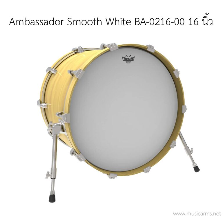 หนังกลอง Remo รุ่น Ambassador Smooth White BA-0216-00 ขนาด 16 นิ้ว (Batter/Resonant Head) หนังชั้นเดียว สำหรับด้านตี/ด้านล่าง ขายราคาพิเศษ