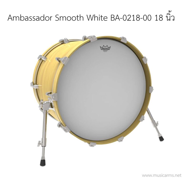 หนังกลอง Remo รุ่น Ambassador Smooth White BA-0218-00 ขนาด 18 นิ้ว (Batter/Resonant Head) หนังชั้นเดียว สำหรับด้านตี/ด้านล่าง ขายราคาพิเศษ