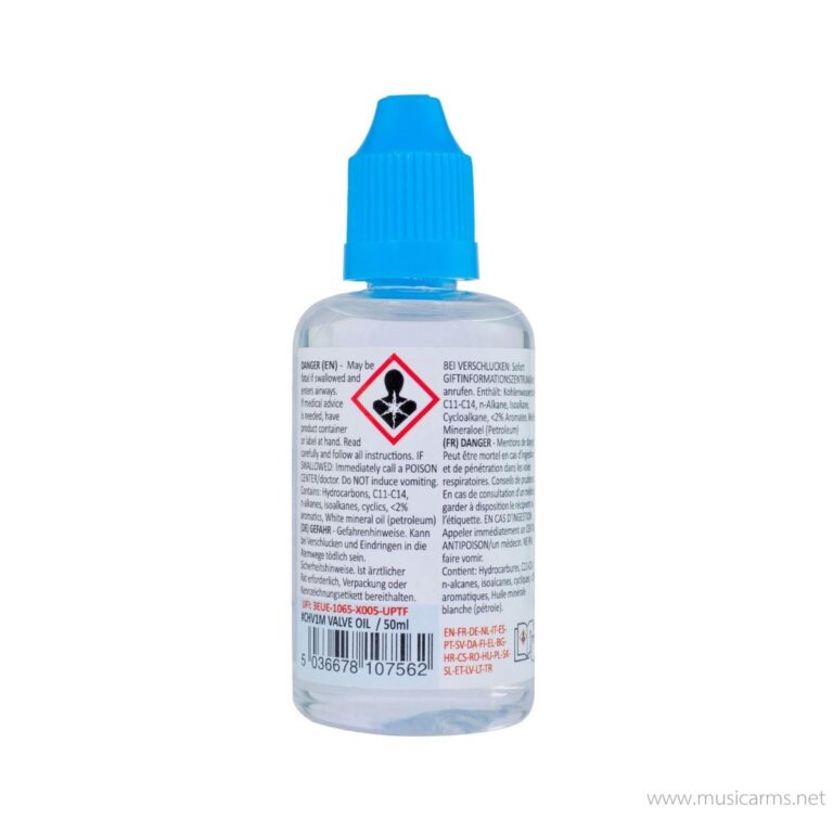 Champion Valve Oil 50ml CHV1M น้ำมันหล่อลื่นลูกสูบเครื่องเป่า ขายราคาพิเศษ