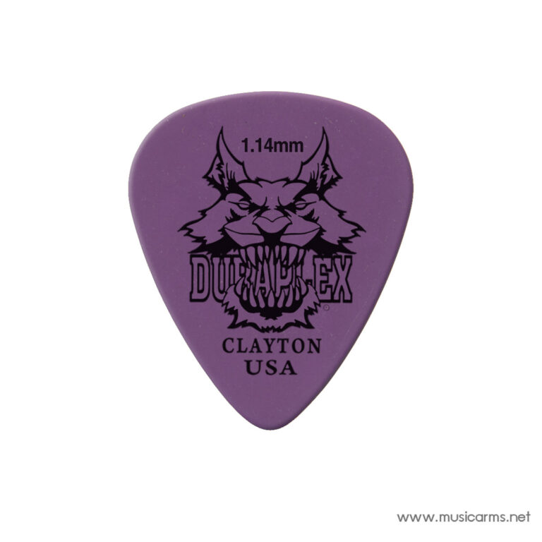 Clayton Duraplex Standard ขายราคาพิเศษ