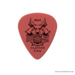 Clayton Duraplex Standard ขายราคาพิเศษ