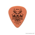 Clayton Duraplex Standard ขายราคาพิเศษ
