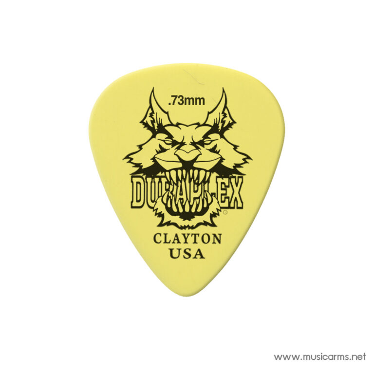 Clayton Duraplex Standard ขายราคาพิเศษ