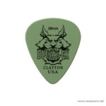 Clayton Duraplex Standard ขายราคาพิเศษ
