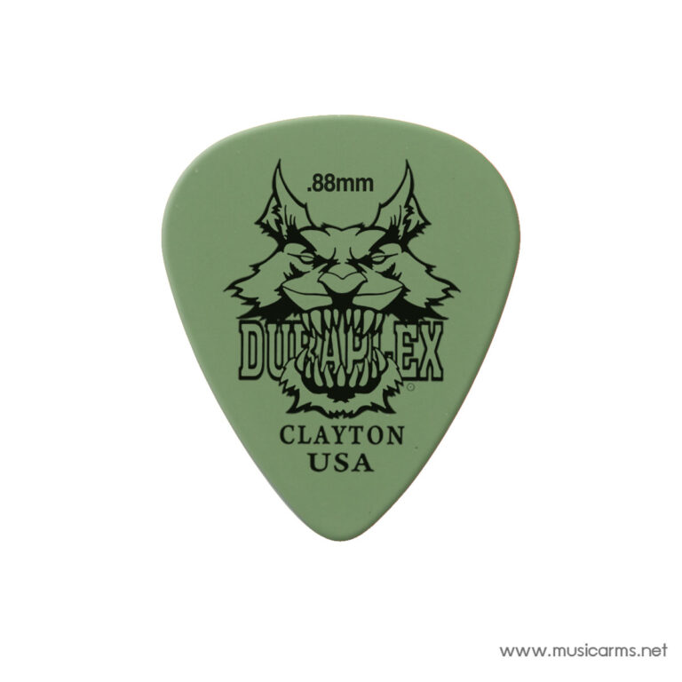 Clayton Duraplex Standard ขายราคาพิเศษ