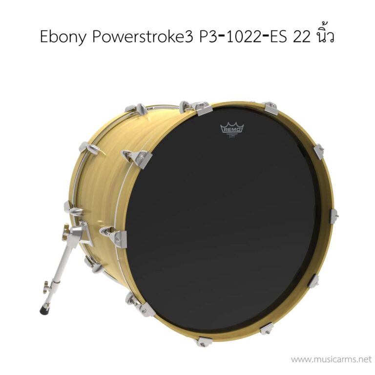 หนังกลอง Remo รุ่น Ebony Powerstroke3 P3‐1022‐ES ขนาด 22 นิ้ว 1 ชั้น สีดำ (ด้านโชว์) ขายราคาพิเศษ