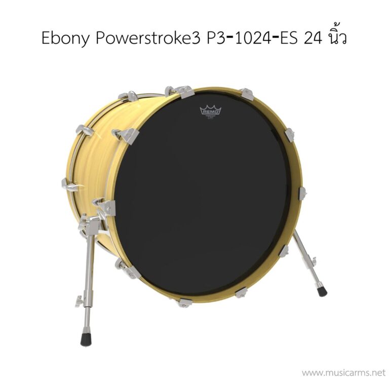 หนังกลอง Remo รุ่น Ebony Powerstroke3 P3‐1024‐ES ขนาด 24 นิ้ว 1 ชั้น สีดำ (ด้านโชว์) ขายราคาพิเศษ