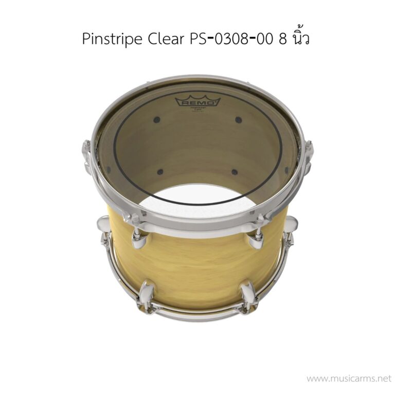 หนังกลอง Remo รุ่น Pinstripe Clear PS‐0308‐00 ขนาด 8 นิ้ว 2 ชั้น (ด้านตี) ขายราคาพิเศษ