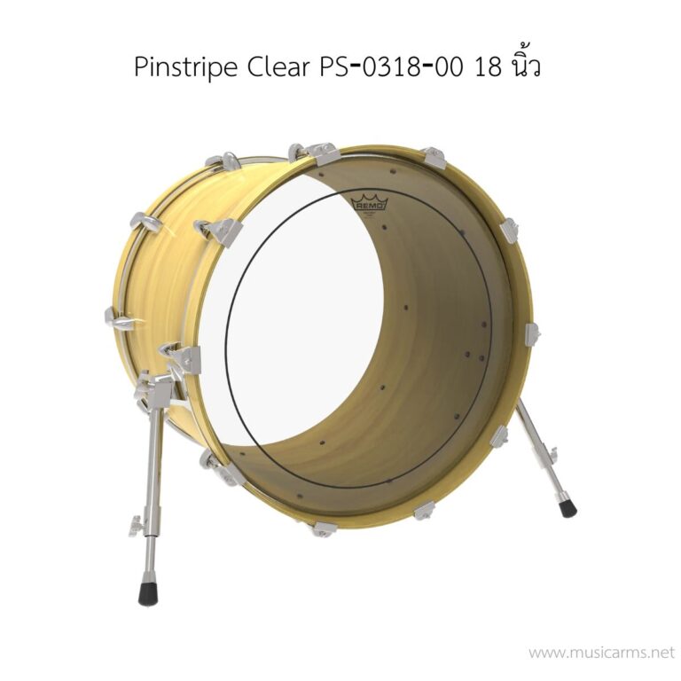 หนังกลอง Remo รุ่น Pinstripe Clear PS‐0318‐00 ขนาด 18 นิ้ว 2 ชั้น (ด้านตี) ขายราคาพิเศษ