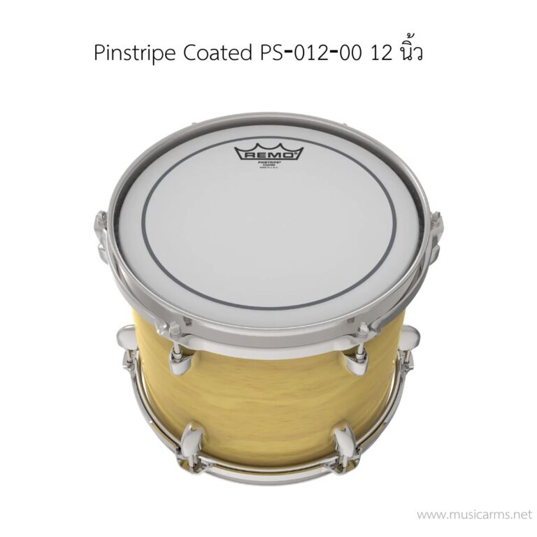 หนังกลอง Remo รุ่น Pinstripe Coated PS‐0112‐00 ขนาด 12 นิ้ว 2 ชั้น (ด้านตี) ขายราคาพิเศษ