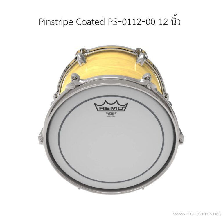 หนังกลอง Remo รุ่น Pinstripe Coated PS‐0112‐00 ขนาด 12 นิ้ว 2 ชั้น (ด้านตี) ขายราคาพิเศษ