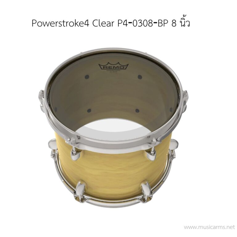 หนังกลอง Remo รุ่น Powerstroke4 Clear P4‐0308‐BP ขนาด 8 นิ้ว 2 ชั้น ขายราคาพิเศษ