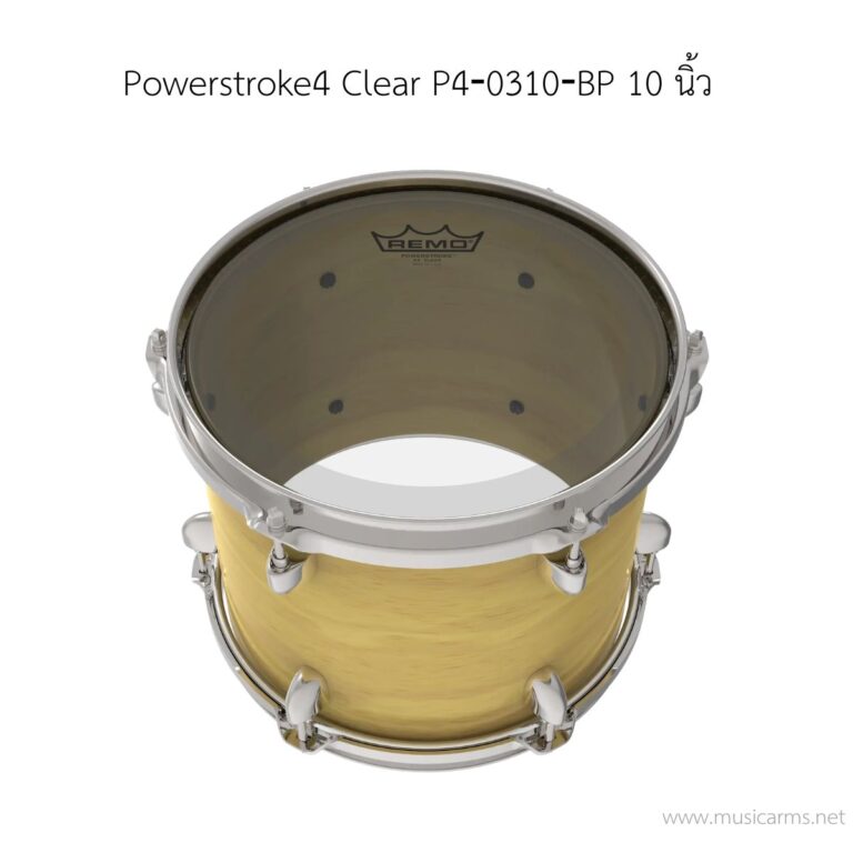 หนังกลอง Remo รุ่น Powerstroke4 Clear P4‐0310‐BP ขนาด 10 นิ้ว 2 ชั้น (ด้านตี) ขายราคาพิเศษ