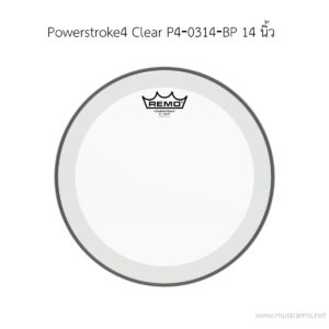 หนังกลอง Remo รุ่น Powerstroke4 Clear P4‐0314‐BP ขนาด 14 นิ้ว 2 ชั้น (ด้านตี)ราคาถูกสุด