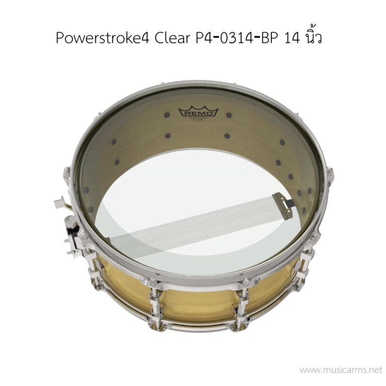 หนังกลอง Remo รุ่น Powerstroke4 Clear P4‐0314‐BP ขนาด 14 นิ้ว 2 ชั้น (ด้านตี) ขายราคาพิเศษ
