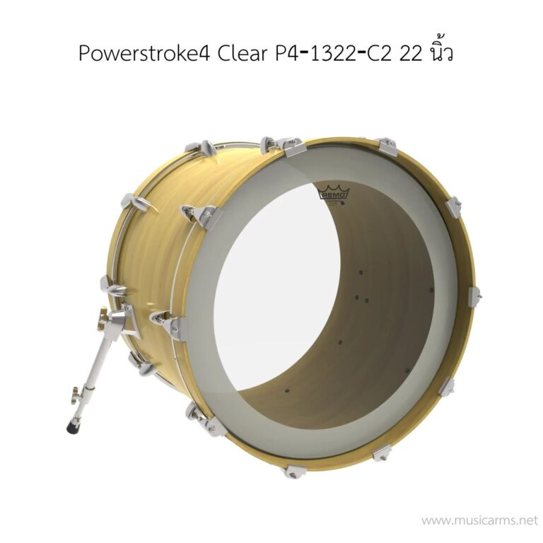 หนังกลอง Remo รุ่น Powerstroke4 Clear P4‐1322‐C2 ขนาด 22 นิ้ว 2 ชั้น (ด้านตี) ขายราคาพิเศษ