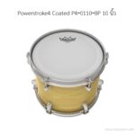 หนังกลอง Remo รุ่น Powerstroke4 Coated P4‐0110‐BP ขนาด 10 นิ้ว 2 ชั้น ขายราคาพิเศษ