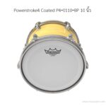หนังกลอง Remo รุ่น Powerstroke4 Coated P4‐0110‐BP ขนาด 10 นิ้ว 2 ชั้น ขายราคาพิเศษ