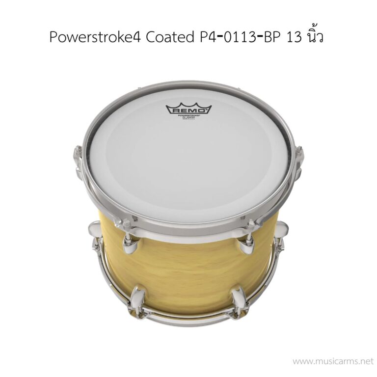 หนังกลอง Remo รุ่น Powerstroke4 Coated P4‐0113‐BP ขนาด 13 นิ้ว 2 ชั้น ขายราคาพิเศษ