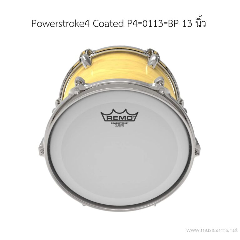 หนังกลอง Remo รุ่น Powerstroke4 Coated P4‐0113‐BP ขนาด 13 นิ้ว 2 ชั้น ขายราคาพิเศษ