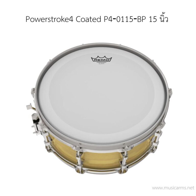 หนังกลอง Remo รุ่น Powerstroke4 Coated P4‐0115‐BP ขนาด 15 นิ้ว 2 ชั้น ขายราคาพิเศษ