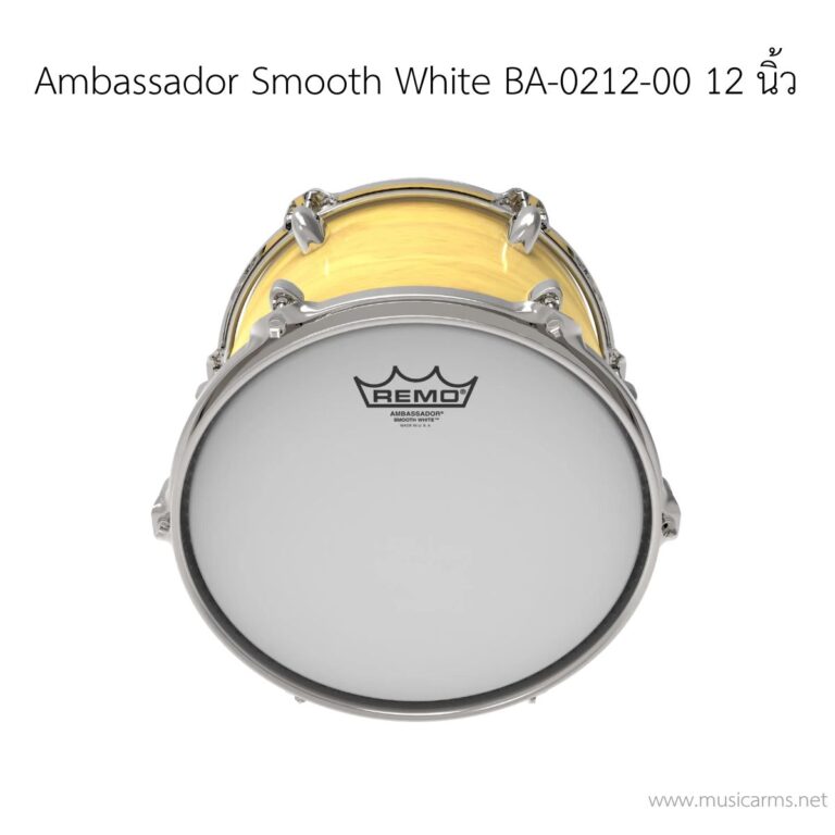 หนังกลอง Remo รุ่น Ambassador Smooth White BA-0212-00 ขนาด 12 นิ้ว (Batter/Resonant Head) หนังชั้นเดียว สำหรับด้านตี/ด้านล่าง ขายราคาพิเศษ