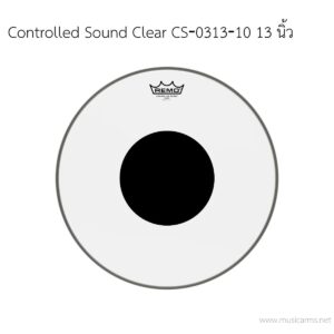 หนังกลอง Remo Controlled Sound Clear CS‐0313‐10 Black Dot ขนาด 13 นิ้ว 1 ชั้น (ด้านตี)ราคาถูกสุด