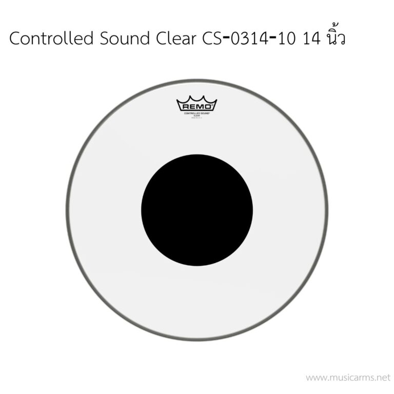 หนังกลอง Remo Controlled Sound Clear CS‐0314‐10 Black Dot ขนาด 14 นิ้ว 1 ชั้น (ด้านตี) ขายราคาพิเศษ