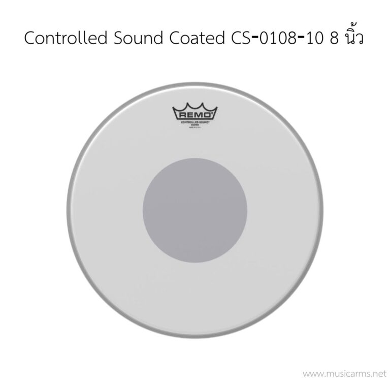 หนังกลอง Remo Controlled Sound Coated CS‐0108‐10 Black Dot ขนาด 8 นิ้ว 1 ชั้น (ด้านตี/ด้านล่าง) ขายราคาพิเศษ