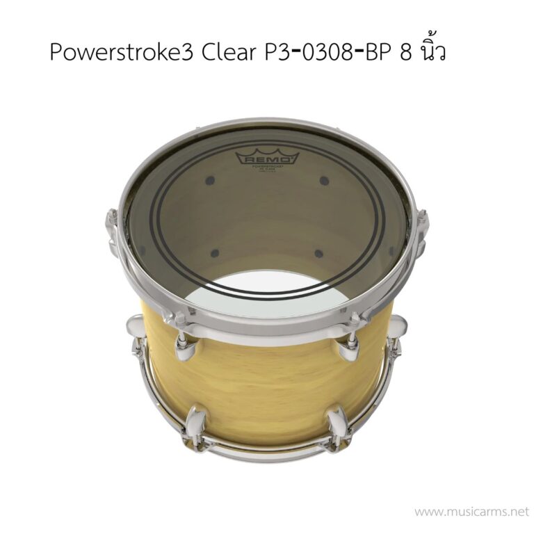 Remo รุ่น Powerstroke3 Clear P3‐0308‐BP ขนาด 8 นิ้ว 1 ชั้น (ด้านตี) ขายราคาพิเศษ