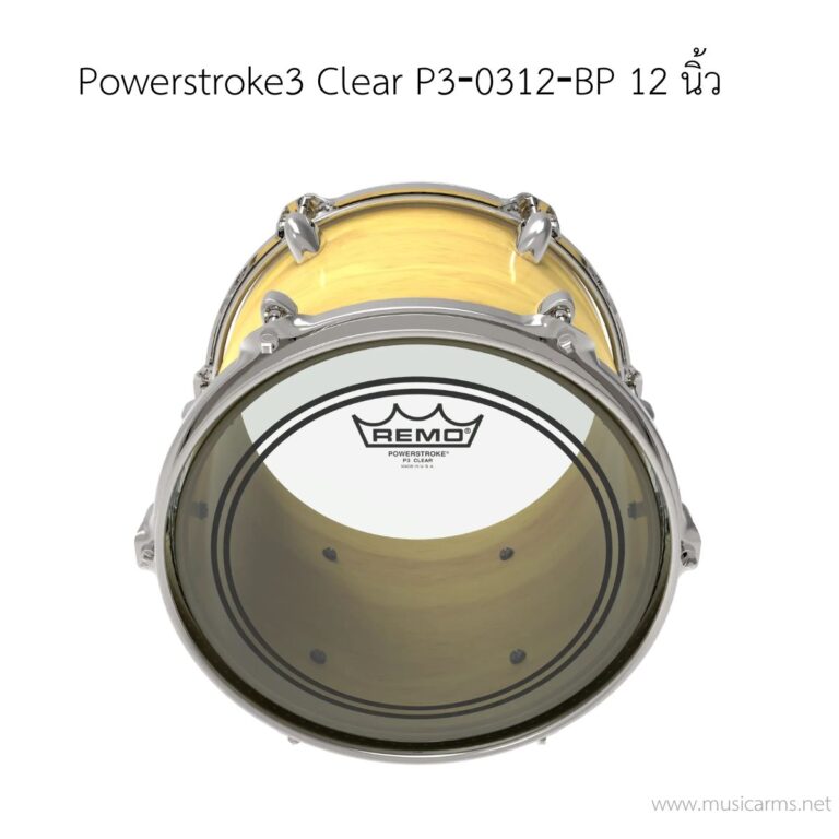Remo รุ่น Powerstroke3 Clear P3‐0312‐BP ขนาด 12 นิ้ว 1 ชั้น (ด้านตี) ขายราคาพิเศษ
