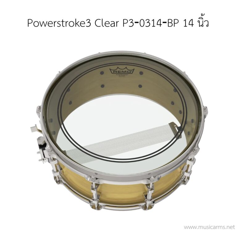 Remo รุ่น Powerstroke3 Clear P3‐0314‐BP ขนาด 14 นิ้ว 1 ชั้น (ด้านตี) ขายราคาพิเศษ