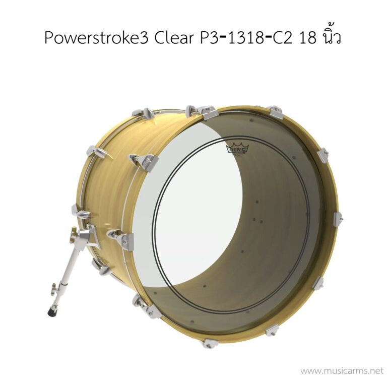 หนังกลอง Remo รุ่น Powerstroke3 Clear P3‐1318‐C2 ขนาด 18 นิ้ว 1 ชั้น (ด้านตี) ขายราคาพิเศษ