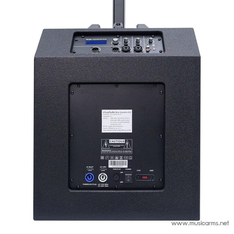 River Acoustics G15 ขายราคาพิเศษ