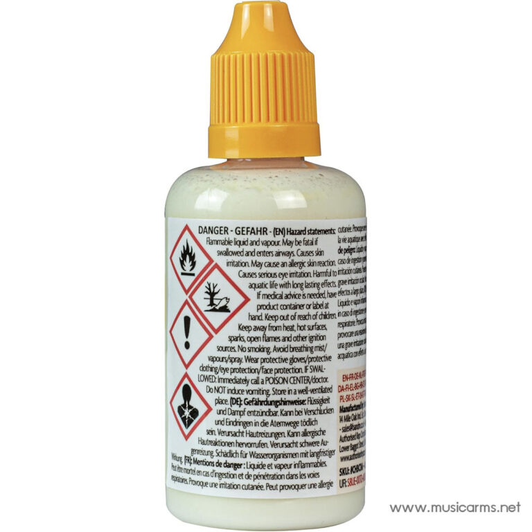 Champion Brass Cleaner 50ml CHBC1M น้ำยาทำความสะอาดเครื่องทองเหลือง ขายราคาพิเศษ