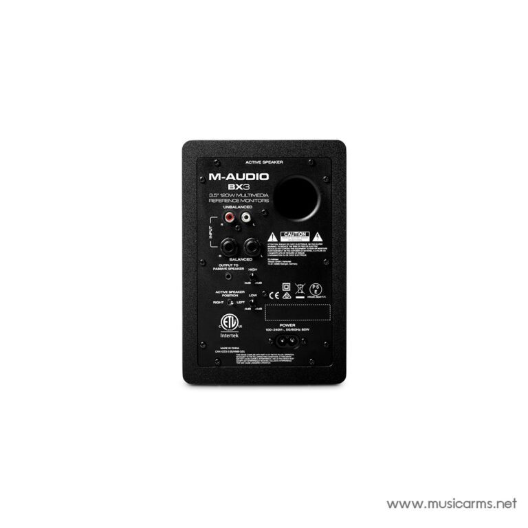 M-Audio BX3 ลำโพงมอนิเตอร์ ขายราคาพิเศษ