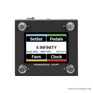 Morningstar MC4 Proราคาถูกสุด