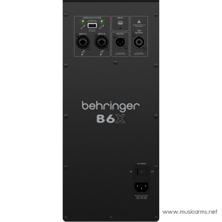 Back panel of Behringer B6X showing two XLR/¼