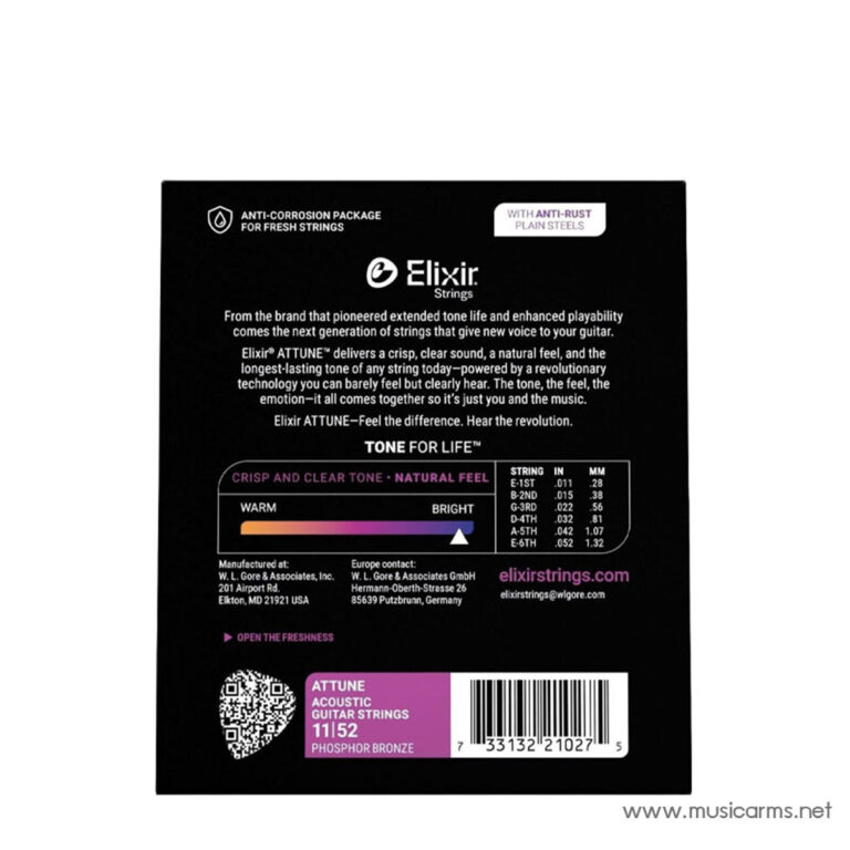 Back of Elixir guitar strings package showing brand name, anti-corrosion label, color tone guide, and barcode area on a black background. ขายราคาพิเศษ