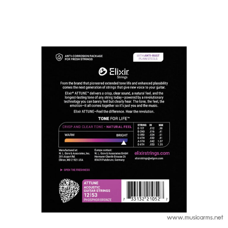 Back of Elixir Strings Attune packaging showing descriptive text, tonal chart, color gradient bar, barcode, and website/QR elements, all on a black label. ขายราคาพิเศษ