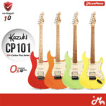 Banner ad showing five colorful Kazuki CP101 electric guitars in red, orange, green, and yellow with the CP101 logo and SSH Carbon Play Series text. ลดราคาพิเศษ