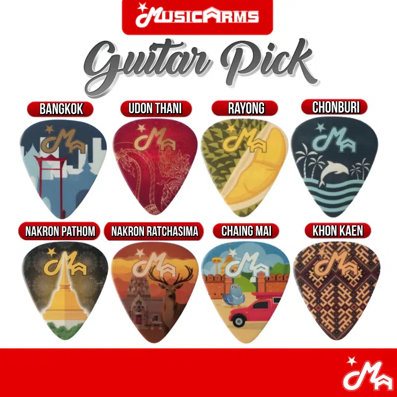 Music Arms Guitar Picks ปิ๊กกีตาร์