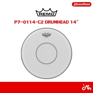 Remo P7-0114-C2 หนังกลองราคาถูกสุด