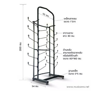 Aweda UH-06 ขาตั้งฉาบราคาถูกสุด